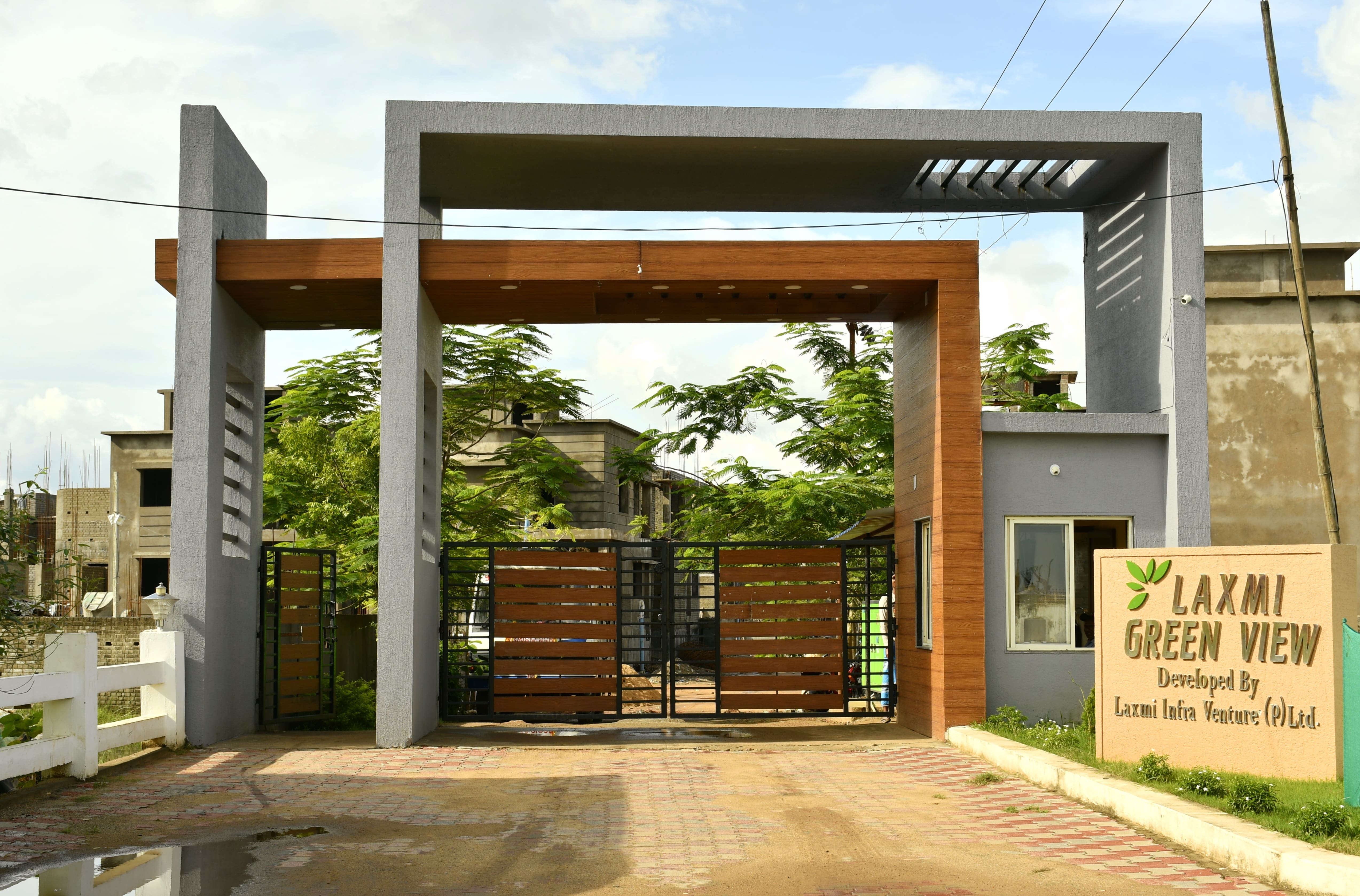 Site Update - 20th July 2025